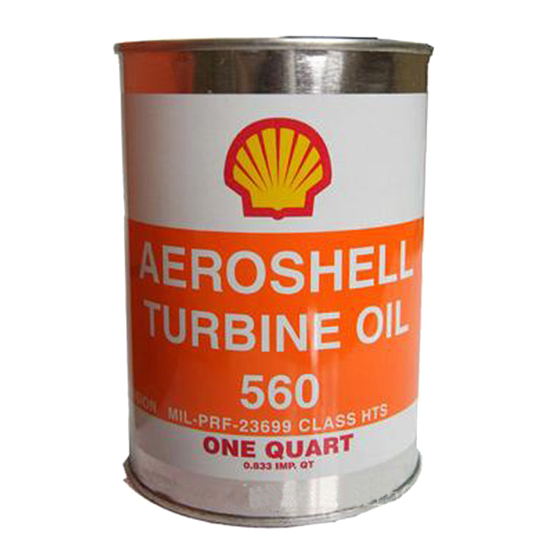 殼牌560航空潤滑油價格