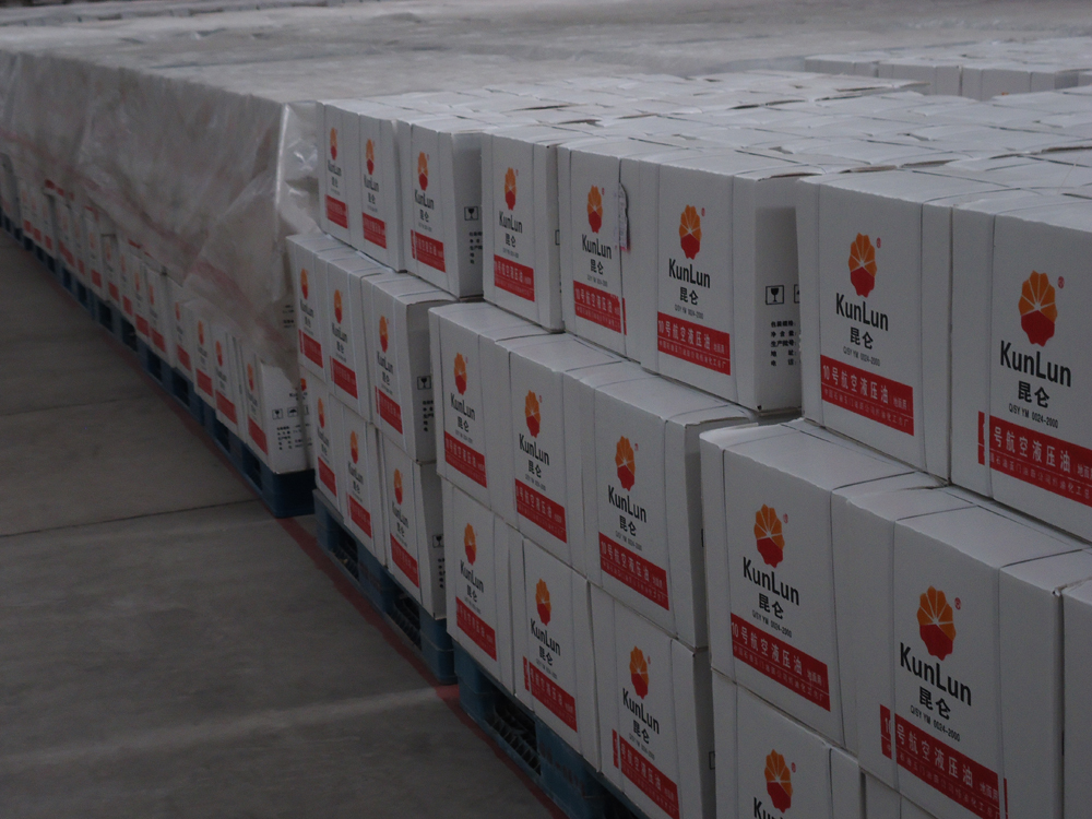 10號航空液壓油地面用廠家