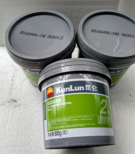 國(guó)內(nèi)昆侖2號(hào)低溫潤(rùn)滑脂多少錢一桶