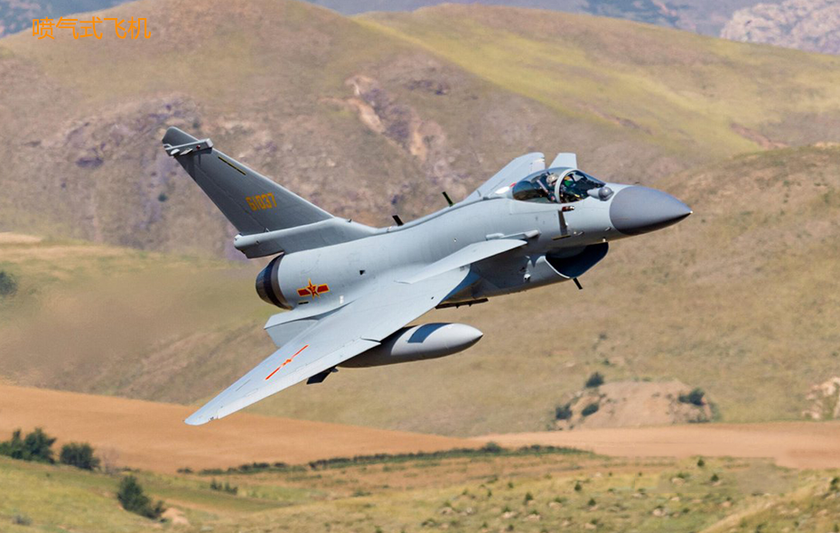 4050航空潤滑油主要用于噴氣式飛機