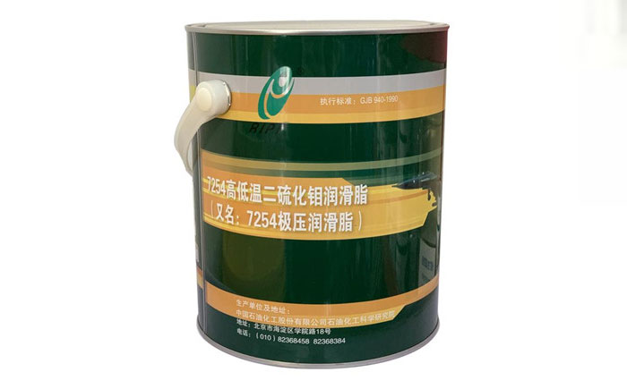  石科院7254航空潤(rùn)滑脂的前世今生！